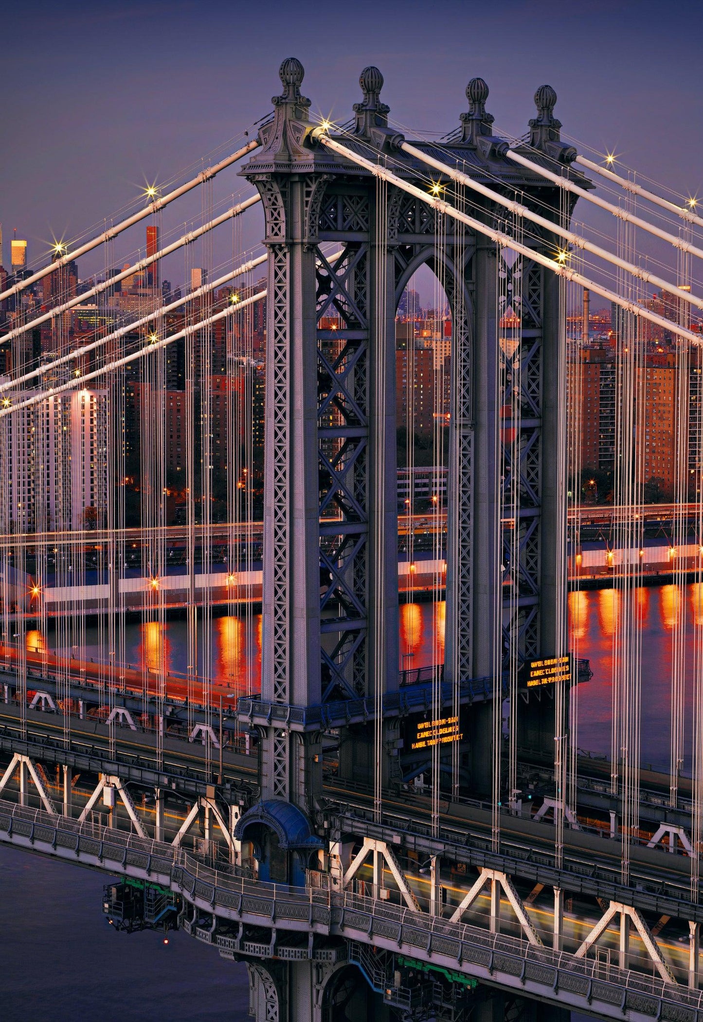Manhattan Guardian